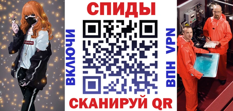 KRAKEN   купить закладку  Сасово  АМФ 98% 