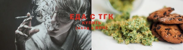 мдпв Нефтегорск