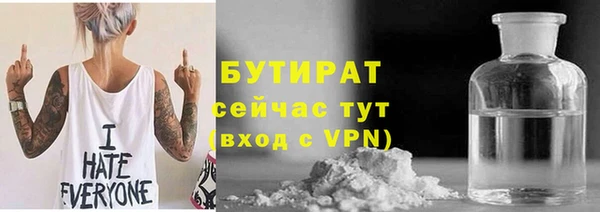 гашик Арсеньев
