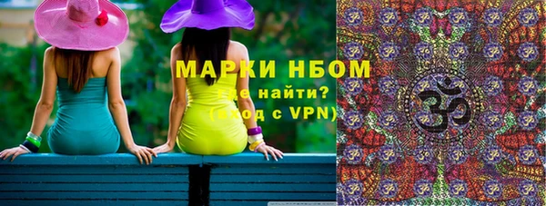 MDMA Premium VHQ Нея