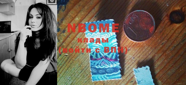 каннабис Аркадак