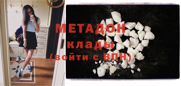 гашик Арсеньев