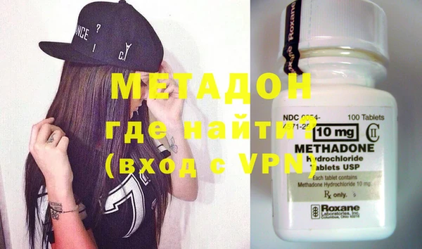 мдпв Нефтегорск