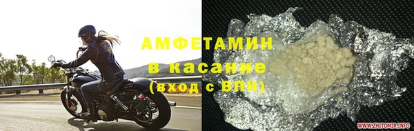 гашик Арсеньев
